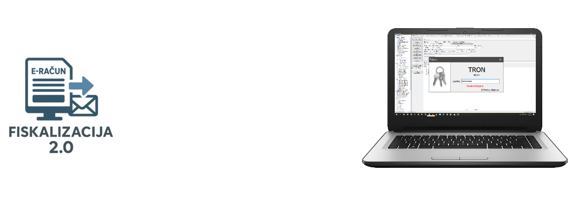 Fiskalizacija 2.0